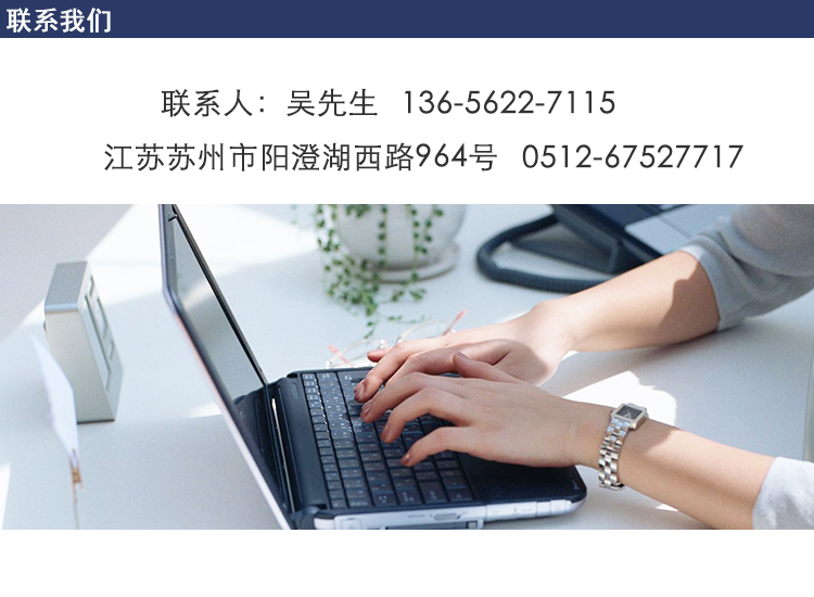 漆雾凝聚剂308AB厂家电话